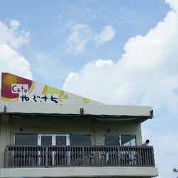 トリップアドバイザー提供