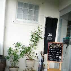 トリップアドバイザー提供