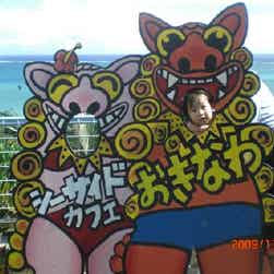 トリップアドバイザー提供