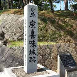 トリップアドバイザー提供