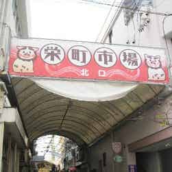 トリップアドバイザー提供