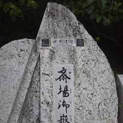 トリップアドバイザー提供