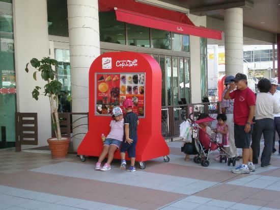 トリップアドバイザー提供