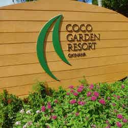 トリップアドバイザー提供