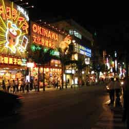 トリップアドバイザー提供