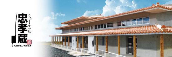 トリップアドバイザー提供