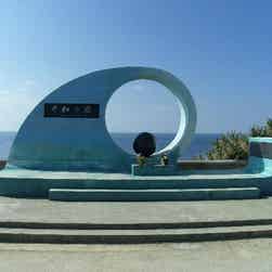 トリップアドバイザー提供