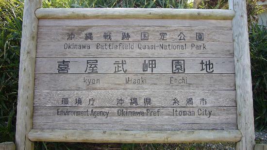 トリップアドバイザー提供