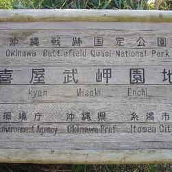 トリップアドバイザー提供