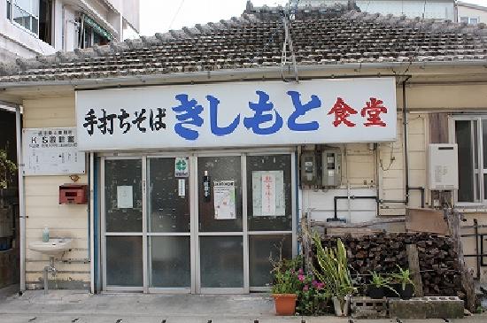 トリップアドバイザー提供