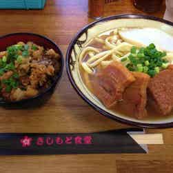 トリップアドバイザー提供