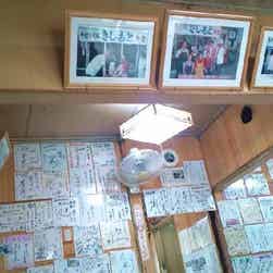 トリップアドバイザー提供