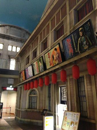 トリップアドバイザー提供