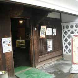 トリップアドバイザー提供