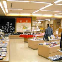 トリップアドバイザー提供