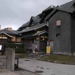 トリップアドバイザー提供