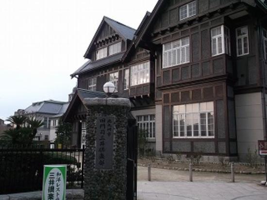 トリップアドバイザー提供