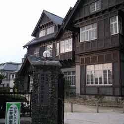 トリップアドバイザー提供