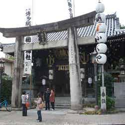 トリップアドバイザー提供