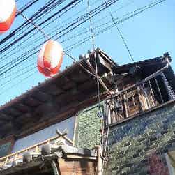 トリップアドバイザー提供