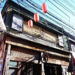 トリップアドバイザー提供