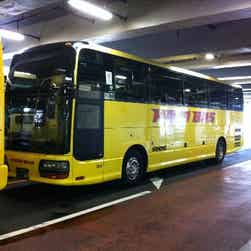 トリップアドバイザー提供