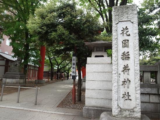 トリップアドバイザー提供