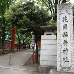 トリップアドバイザー提供