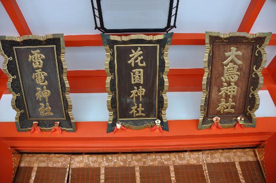 トリップアドバイザー提供