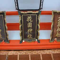 トリップアドバイザー提供