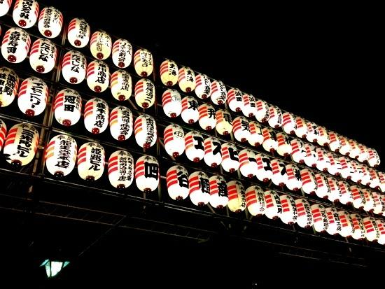 トリップアドバイザー提供