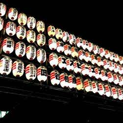 トリップアドバイザー提供