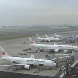 トリップアドバイザー提供