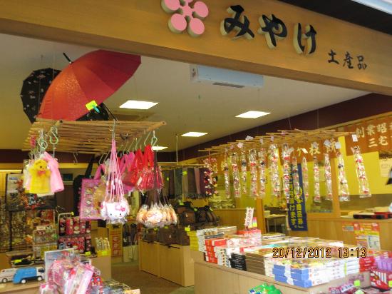 トリップアドバイザー提供