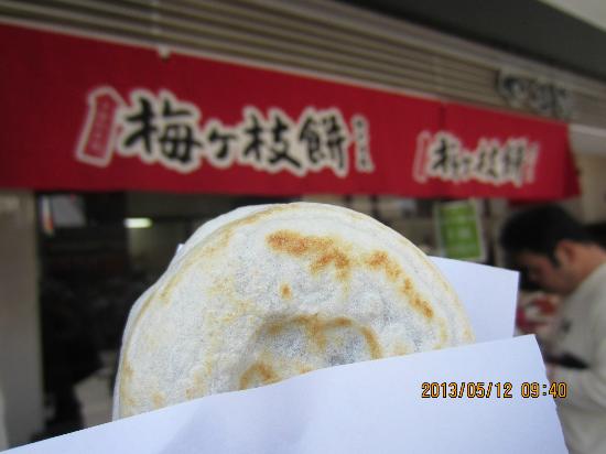 トリップアドバイザー提供