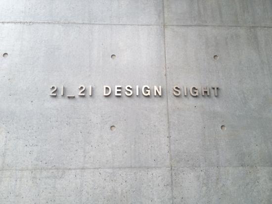 トリップアドバイザー提供