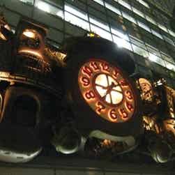 トリップアドバイザー提供