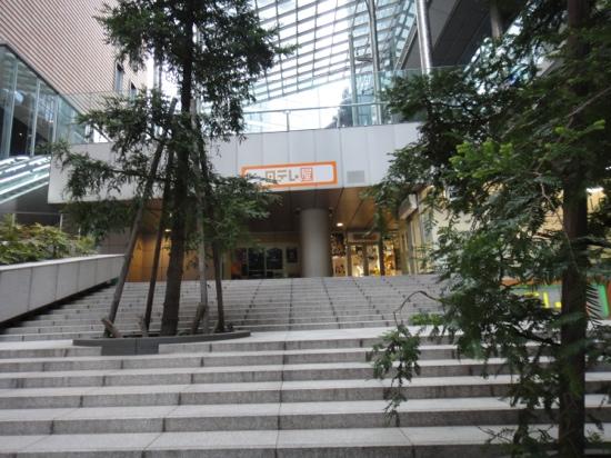 トリップアドバイザー提供