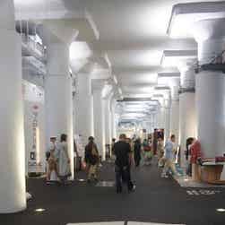 トリップアドバイザー提供