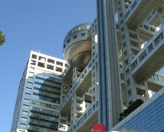 トリップアドバイザー提供