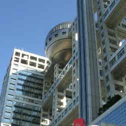 トリップアドバイザー提供