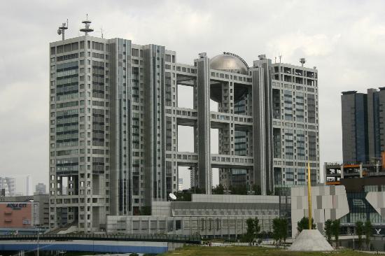 トリップアドバイザー提供