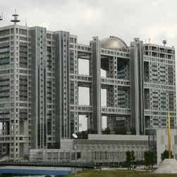 トリップアドバイザー提供