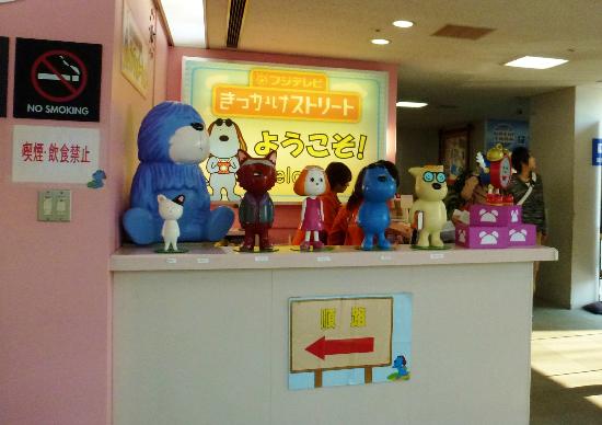 トリップアドバイザー提供