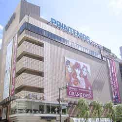 トリップアドバイザー提供