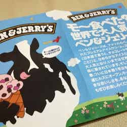 トリップアドバイザー提供