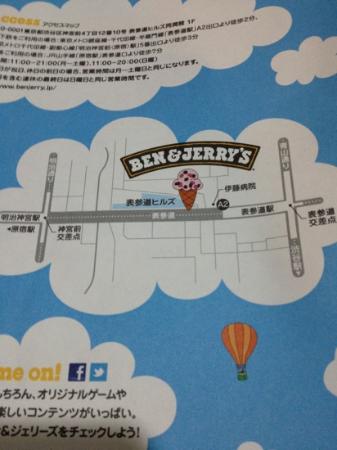 トリップアドバイザー提供