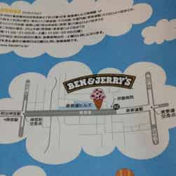 トリップアドバイザー提供