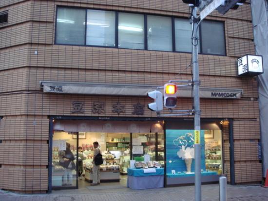 トリップアドバイザー提供