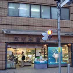 トリップアドバイザー提供